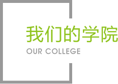 金年會金字招牌信譽(yù)至上