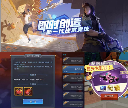 金年會(huì)UI設(shè)計(jì)
