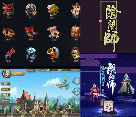 金年會(huì)UI設(shè)計(jì)