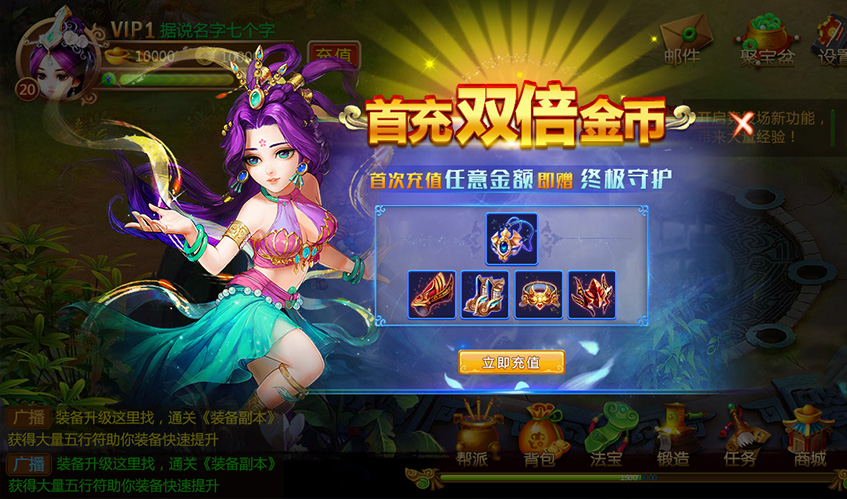 金年會(huì)UI設(shè)計(jì)