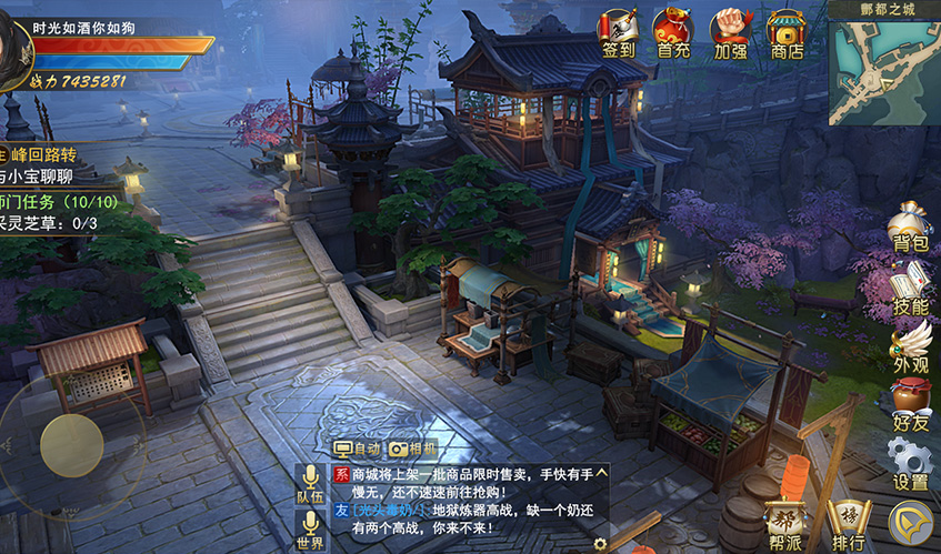 金年會(huì)UI設(shè)計(jì)