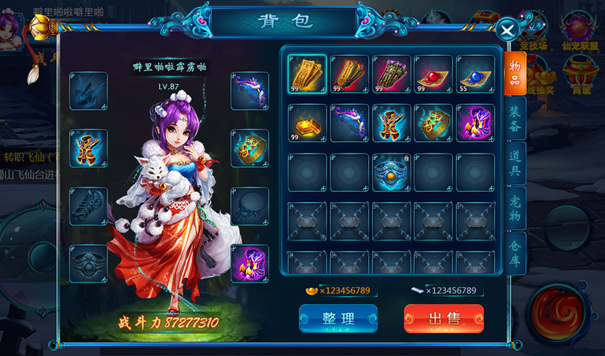金年會(huì)UI設(shè)計(jì)